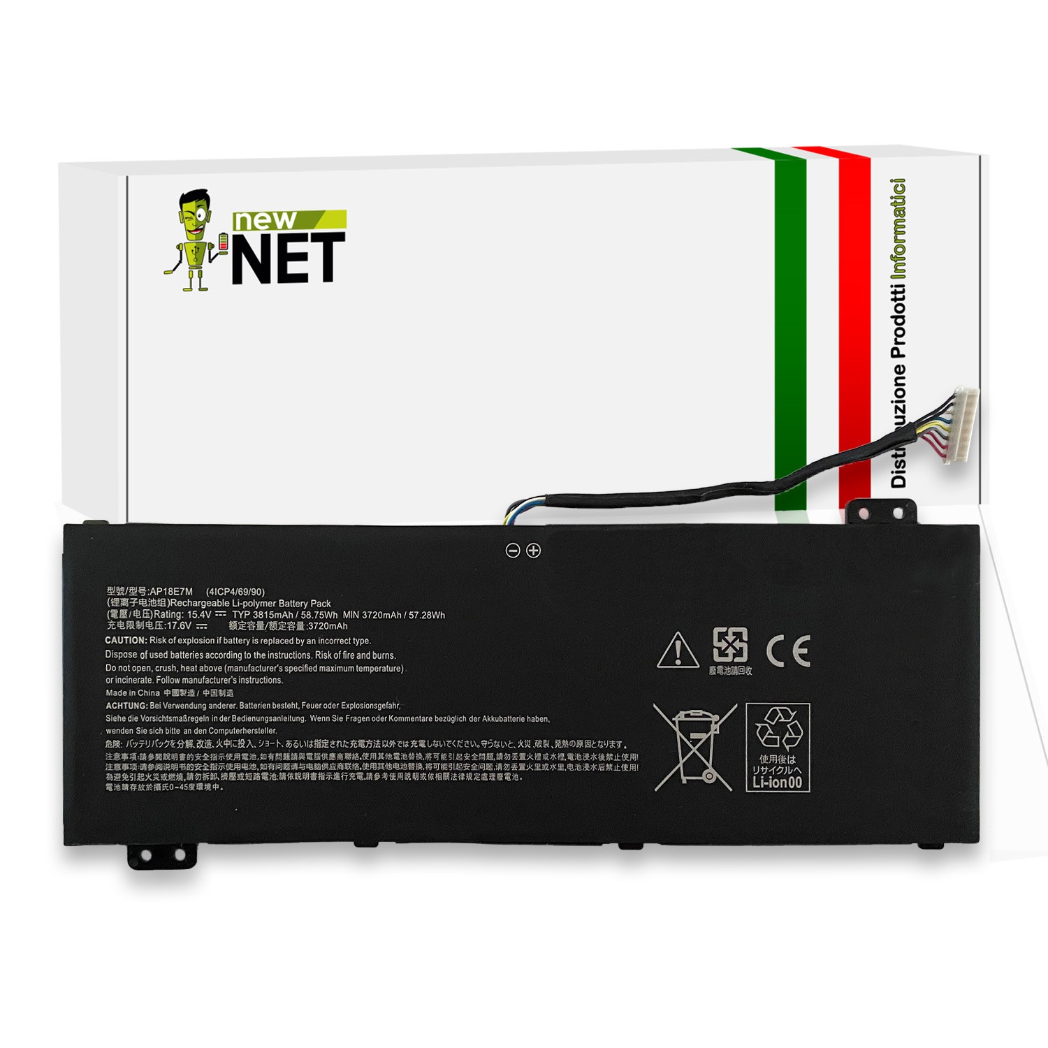 Batteria AP18E7M per Acer Nitro 5 AN515-54-78ZA | 58.75Wh 15.4V