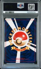 Pokémon TCG Holo Rare Grade 9 Japanese Individual Collectible Card