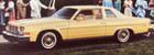 Vintage 1977 Buick Electra Pontiac dealership postcard St. Johns Michigan — photo 2