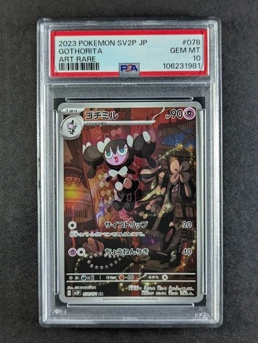 2023 Pokemon GOTHORITA #078/071 Snow Hazard Art Rare Holo Japanese PSA 10