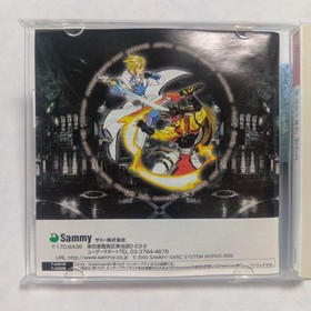 GUILTY GEAR Dreamcast Japan M2
