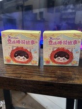 BB3 Baby Three Munmun  s Fairy Tale Bedtime Stories BLIND Box Sealed Lot Of 2