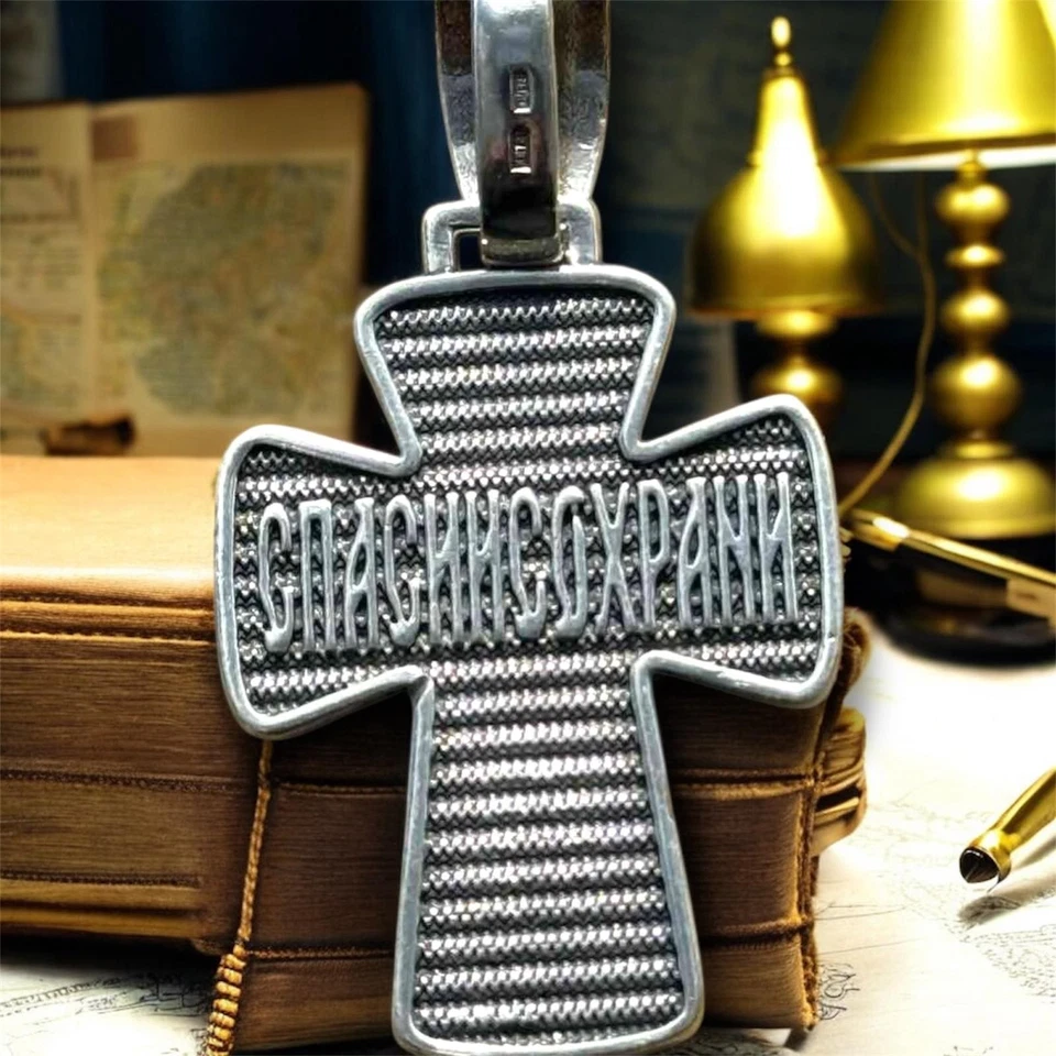 Старинный крест Иисуса серебро 925 подвеска ювелирных изделий распятие цепочка женщин мужчин религия - Изображение 2 из 4