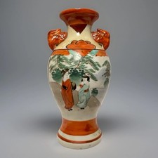 Japanese Kutani Porcelain Vase Signed Kutani Twin Handle Figural c1930 