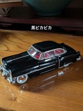 Vintage Japanese Tin Toy 1950 Cadillac Sedan 1 18 Scale Boxed Retro