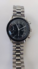 Omega Speedmaster Reduced Men