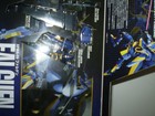 Bandai: Dragonar Falguen Spec XFMA-09: Metal Armor (NIB) — photo 2