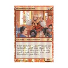 WotC MtG Judge Promos Imperial Recruiter (P) (Foil) NM
