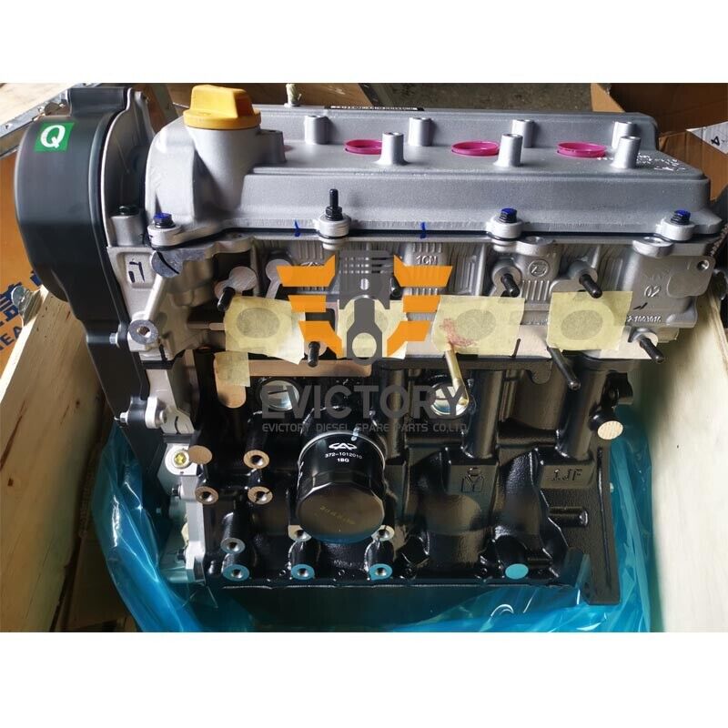 Chery 1100CC SQR472 Engine Long block complete for Joyner Chery 1100CC SQR472 Engine Long block complete for Joyner