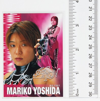 MARIKO YOSHIDA- 2001 Future Bee Women's Pro-Wrestling purple foil