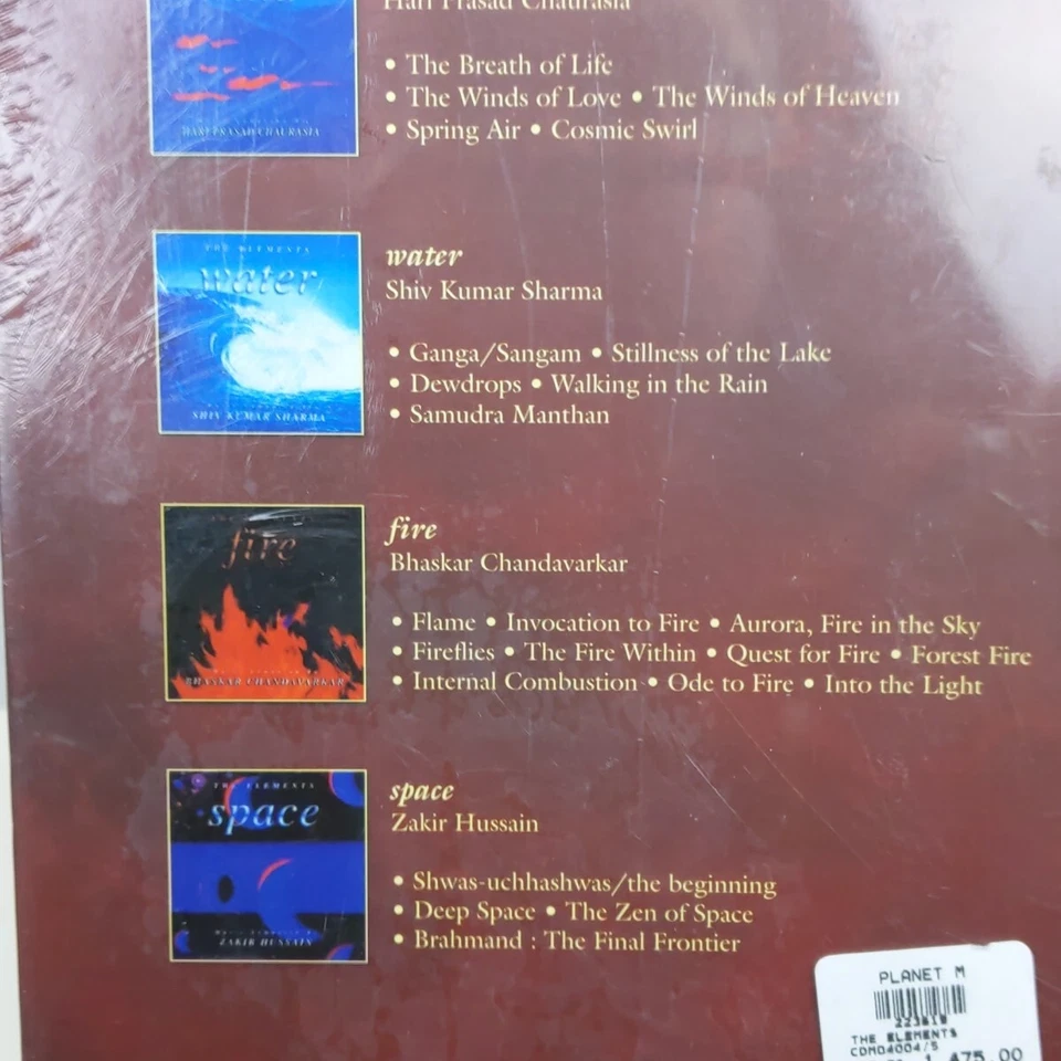 The Elements 5 CD бокс-сет 2004 Vanraj Bhatia Hari Prasad Sharma Chandavarkar  - Изображение 4 из 4