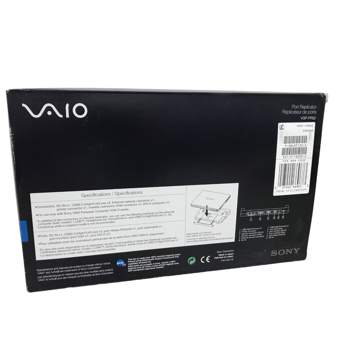 Sony VAIO VGP-PRS2 Port Replicator VGN-S Laptop Notebook Docking