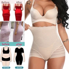 Women Butt Lifter Girdle Tummy Control High Waist Panties Shapewear Body Shaper