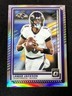2025 Panini Donruss Optic - Lamar Jackson #80 Holo Prizm Baltimore Ravens
