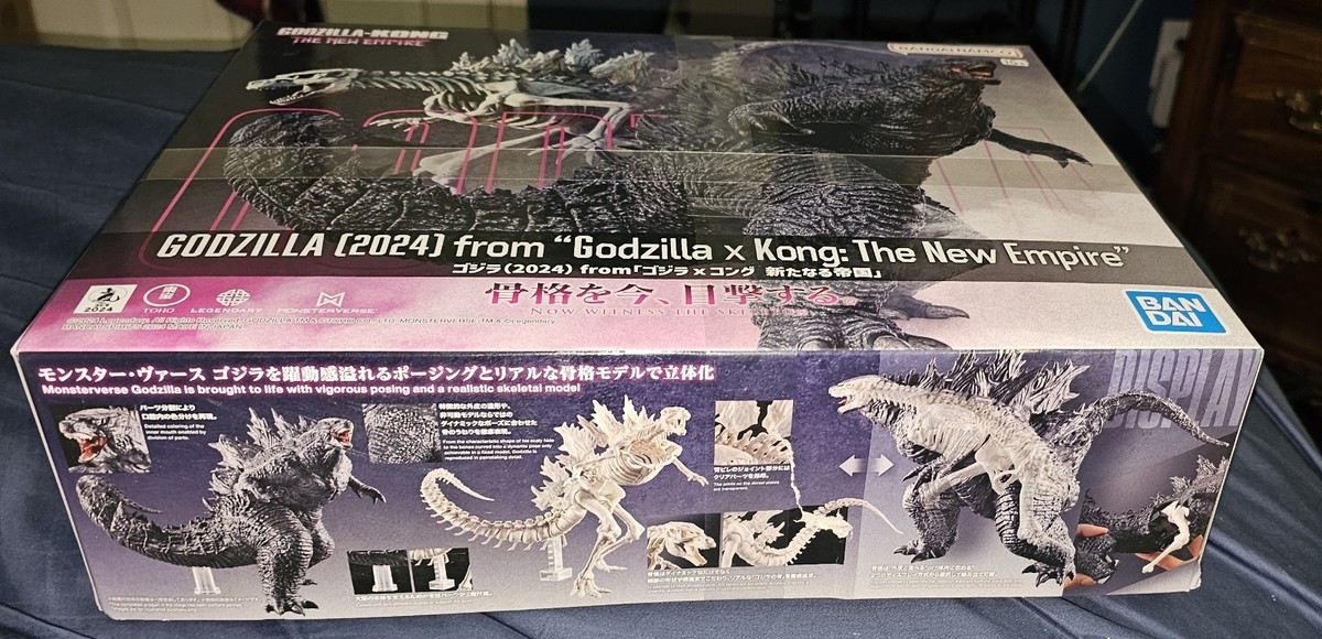 Bandai Godzilla 2024 Godzilla x Kong The New Empire Figure