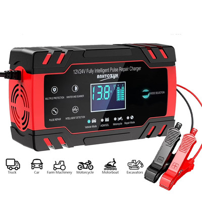 Car Battery Maintain Smart Trickle Charger 12V/8A 24V Automotive Motorcycle Boat