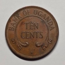 1966 Uganda 10 Cents Coin KM# 2