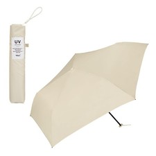 Wpc Ultra Lightweight Folding Umbrella 115g Compact UV Protection Beige