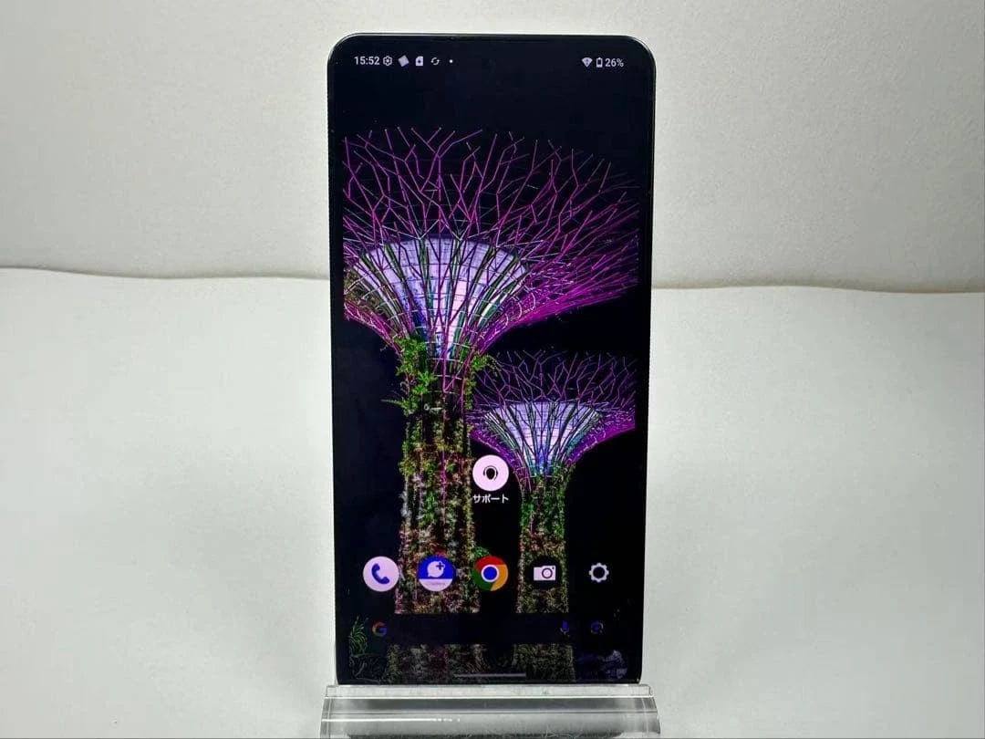 Leica LEITZ PHONE 3 5G 512/12GB RAM Unlocked 6.6