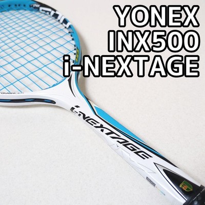Yonex I-NEXTAGE iNX500 Soft Tennis Racket