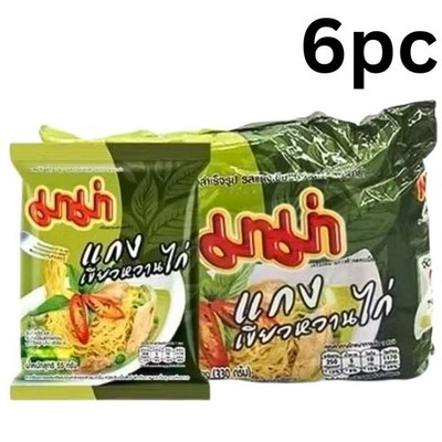 55g x Pack 6 pcs. Mama Instant Noodles Chicken Green Curry Flavour Thai delicios
