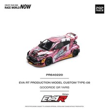 Pop Race Toyota Yaris Gr Eva Rt Goodride N 08 Racing 2023 1:64 PR640220