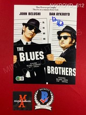 Dan Aykroyd autographed signed 8x10 photo The Blues Brothers Elwood Beckett COA