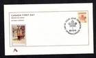Canada #924, 1985 32¢ Maple Leaf, Dome cachet FDC