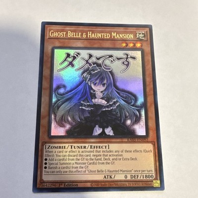 Ghost Belle & Haunted Mansion 1st Edition Rarity Collection 5 Holo RA05-EN92