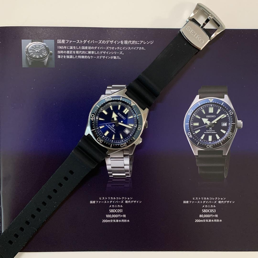 Seiko Prospex Blue Men's Watch - SBDC053 for sale online | eBay