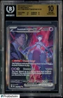2025 Pokemon DRI EN Destined Rivals #231 Team Rocket's Mewtwo ex SIR BGS 10