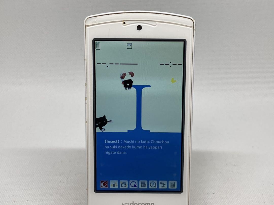 NTT Docomo N-01Cseries G710B42Dd Japanese Flip Phone Garakei