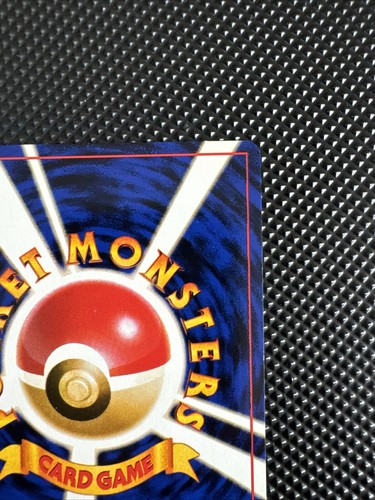 Misty's Starmie Japanese No Rarity Gym Challenge Deck Vintage - Picture 8 of 10