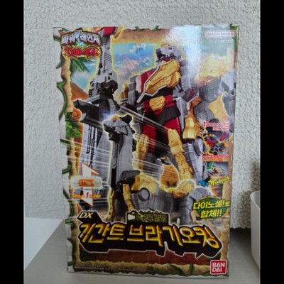 Bandai Korea Power Rangers Kyoryuger Dino Force DX GIGANT BRAGIGAS BRAGI-OH King