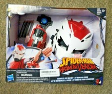 NERF Marvel Spiderman MAXIMUM Venom 