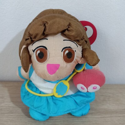 Puyo Puyo Arle Nadja Plush Doll Banpresto Compile 1995 Taffeta TAG Japan 7.5''