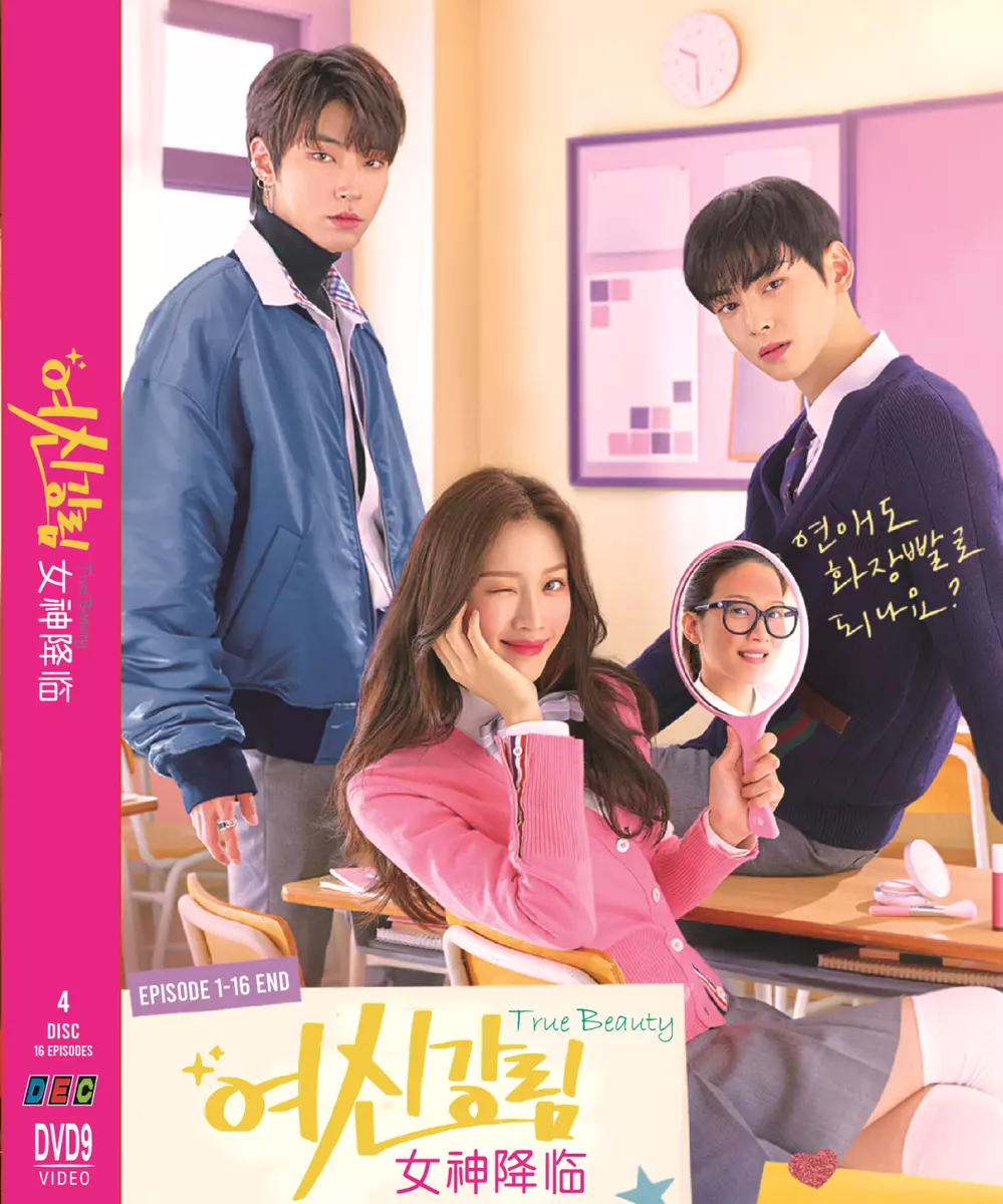 DVD Complete Korean Drama True Beauty 女神降临 Epi.1-16 End - English Subalt