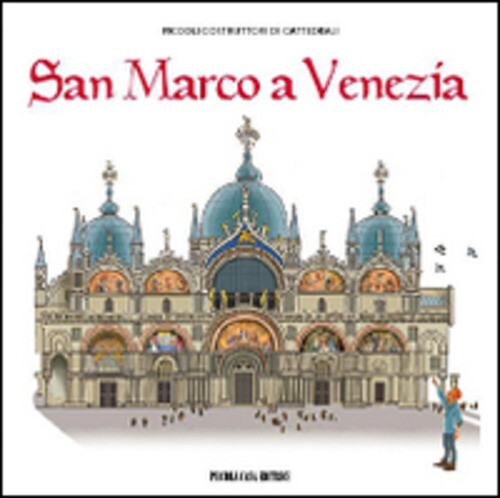 SAN MARCO A VENEZIA AA.VV.