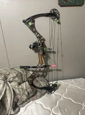 mathews reezen 7.0 30in/70lb