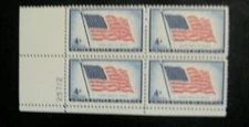 #1094 U.S. Flag plate block of 4, mint NHOG, pick plate #/location