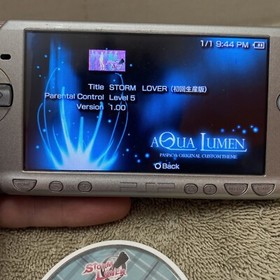 Storm Lover PSP Sony PlayStation Portable Japan Import tested works US SELLER🦑