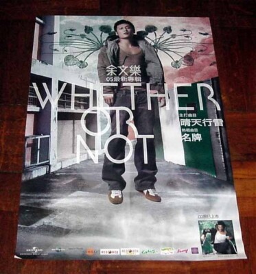Shawn Yu Man-Lok Whether Or Not  2005 CD Promo POSTER 余文樂 粵語大碟 專輯  官方宣傳海報