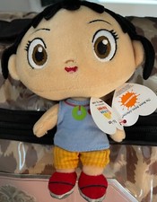 TY Beanie Baby - KAI-LAN the Girl Nick Jr. - Ni Hao, Kai-Lan 6.5 inch