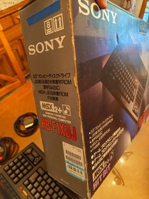 Sony MSX2+ HB-F1XDJ Boxed Spare FDD, Dust cover, MSX Pico, Controller, SCART RCA