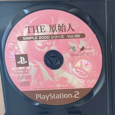 SIMPLE2000 Series Vol.99 THE primitive man PS2 Disc Only Used Tested Japanese