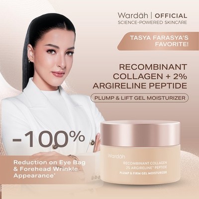 Collagen gel face moisturizer 30g plump firm care hydrating moisturizer