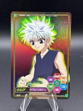 Killua Zoldyck N20 Holo Carddass Hyper Battle HunterxHunter Bandai Japanese