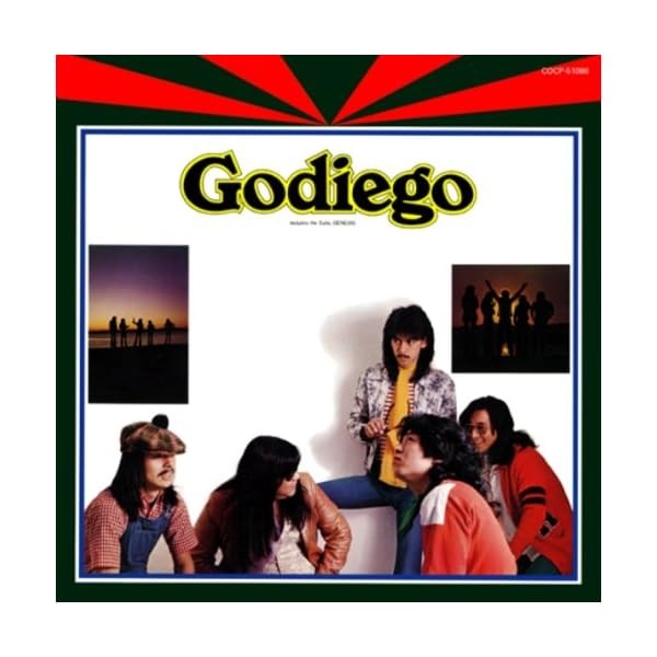 GODAIGO-new genesis-JAPAN CD Paper Sleeve JP