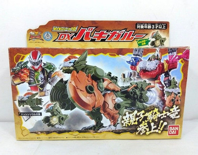 Power Rangers Dino Fury DX Pacha Smash Zord Ryusoulger Pachigaroo Bandai OVP
