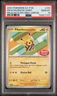 2024 POKEMON INDONESIAN SV-P PROMO #101 PIKACHU IN BATIK SHIRT PSA 10